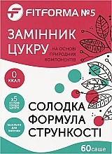 Парфумерія, косметика Замінник цукру "ФітФорма №5", саше - FitForma *