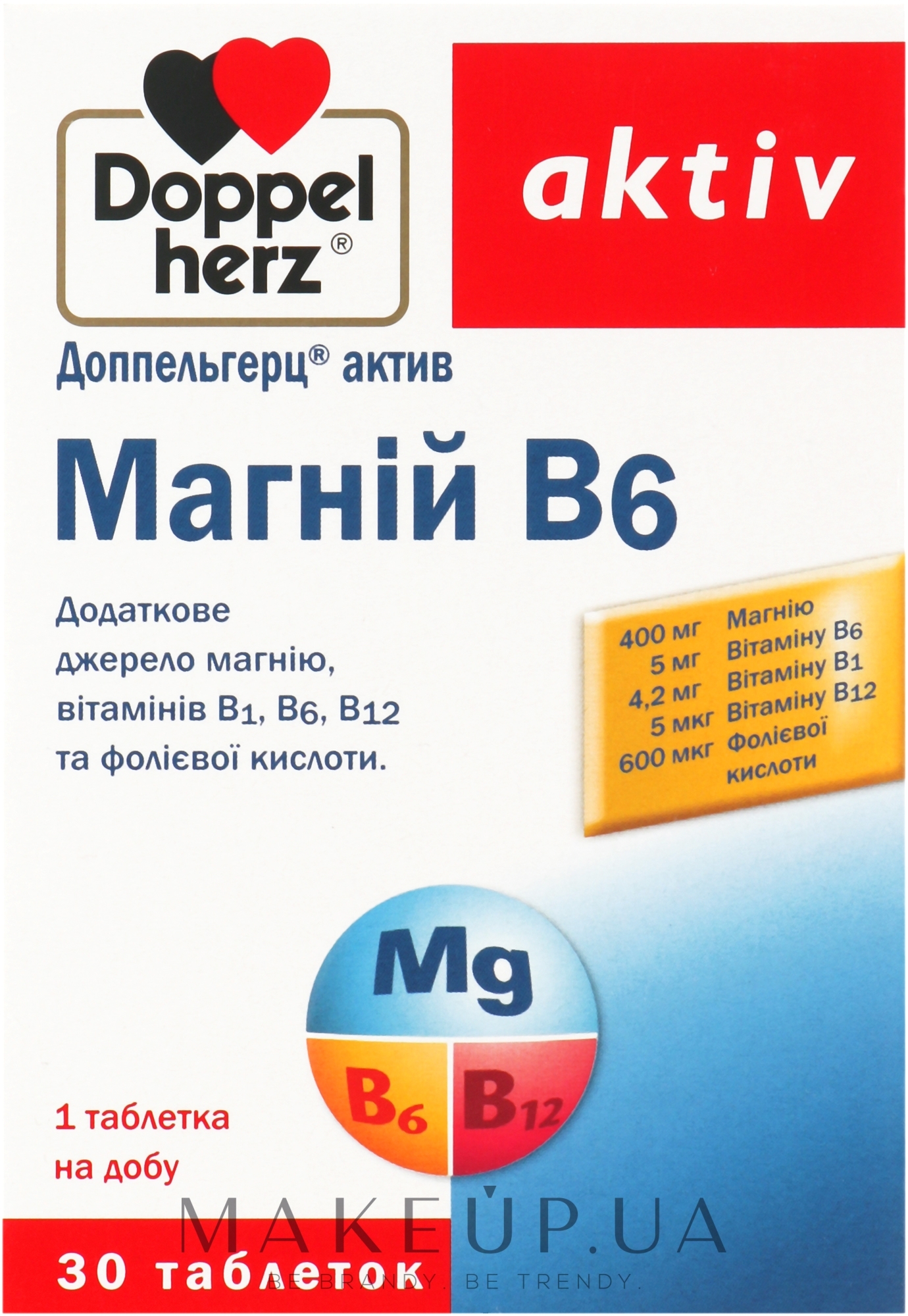 Диетическая добавка "Магній В6" - Doppelherz Aktiv — фото 30шт