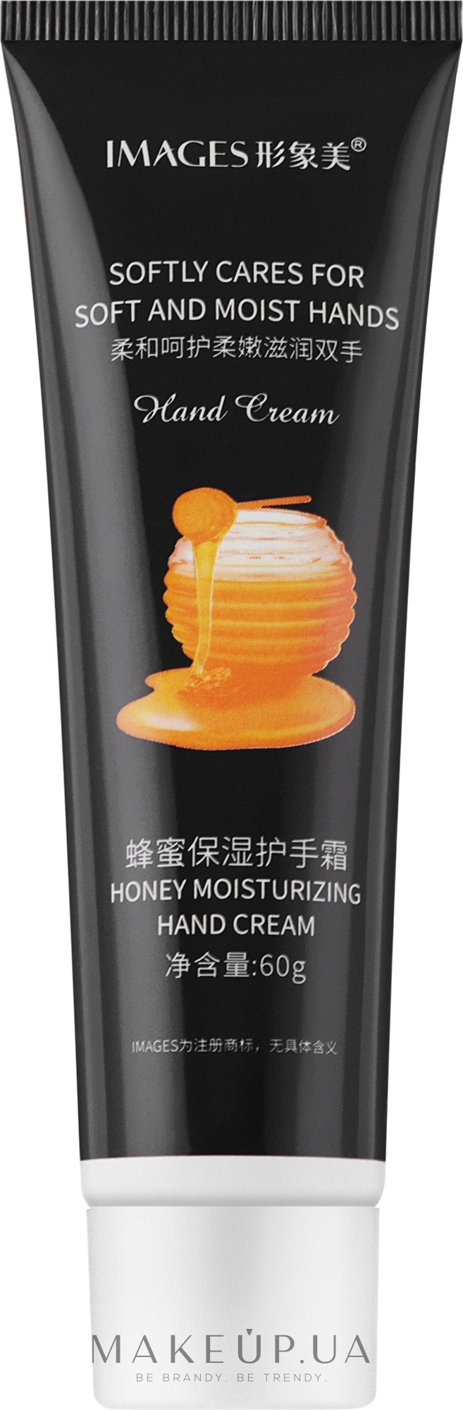 Питательный крем для рук с экстрактом меда - Images Honey Keep Moisture Hand Cream — фото 60ml
