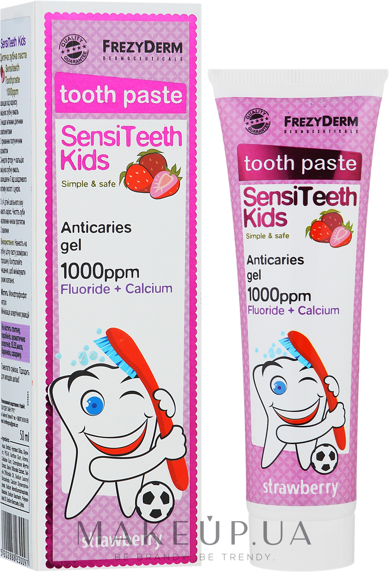Зубна паста - Frezyderm SensiTeeth Kids Tooth Paste 1000ppm — фото 50ml
