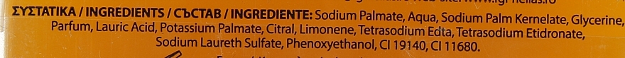 Глицериновое мыло с ароматом пряного апельсина - Papoutsanis Glycerine Soap — фото N2