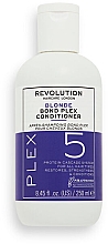 Духи, Парфюмерия, косметика Кондиционер для волос - Revolution Haircare Blonde Plex 5 Bond Plex Conditioner
