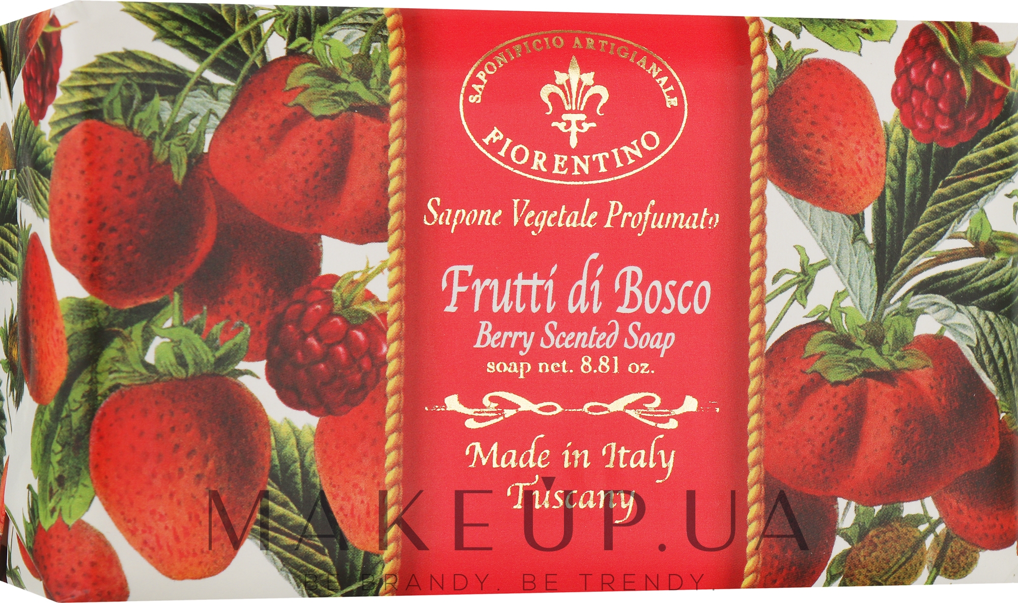 Натуральне мило "Ягоди" - Saponificio Artigianale Fiorentino Berry Scented Soap — фото 250g