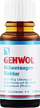Мозольна настоянка - Gehwol Huhneraugen Tinktur — фото N1