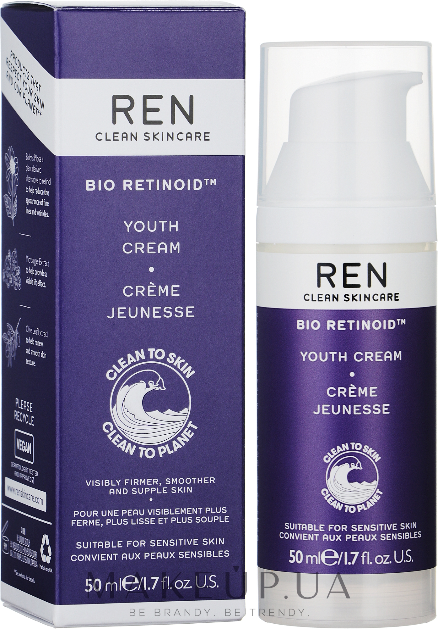 Укрепляющий увлажняющий крем для лица - Ren Bio Retinoid Youth Cream — фото 50ml