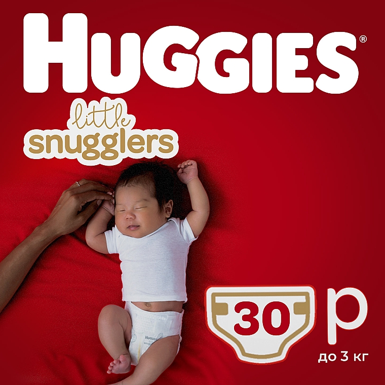 Подгузники "Little Snugglers", 0-3 кг, 30 шт - Huggies — фото N1