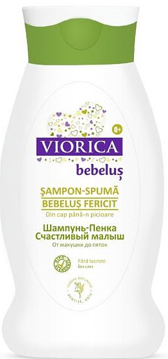 Шампунь-пінка "Щасливий малюк" - Viorica Bebelus Happy Baby Head To Toe Foam Baby Shampoo — фото N1