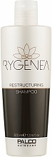 Восстанавливающий шампунь - Palco Rygenea Restructuring Shampoo — фото N3