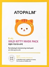 Духи, Парфюмерия, косметика Детская тканевая маска - Atopalm Wild Kitty Mask Pack Kids