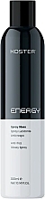 Парфумерія, косметика Спрей для блиску волосся - Koster Energy Spray Gloss