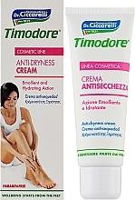 Крем для ніг - Timodore Anti-Dryness Cream — фото N2