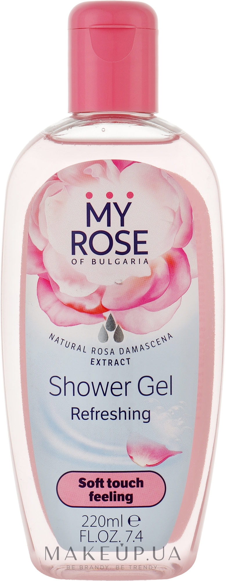 Гель для душу - My Rose Of Bulgaria Shower Gel — фото 220ml