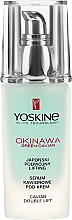 Сироватка-ліфтинг для обличчя та контуру очей - Yoskine Okinawa Green Caviar Lifting Serum — фото N2