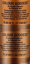 Набір - Tigi Bed Head Colour Goddess (sh/750ml + cond/750ml) — фото N2