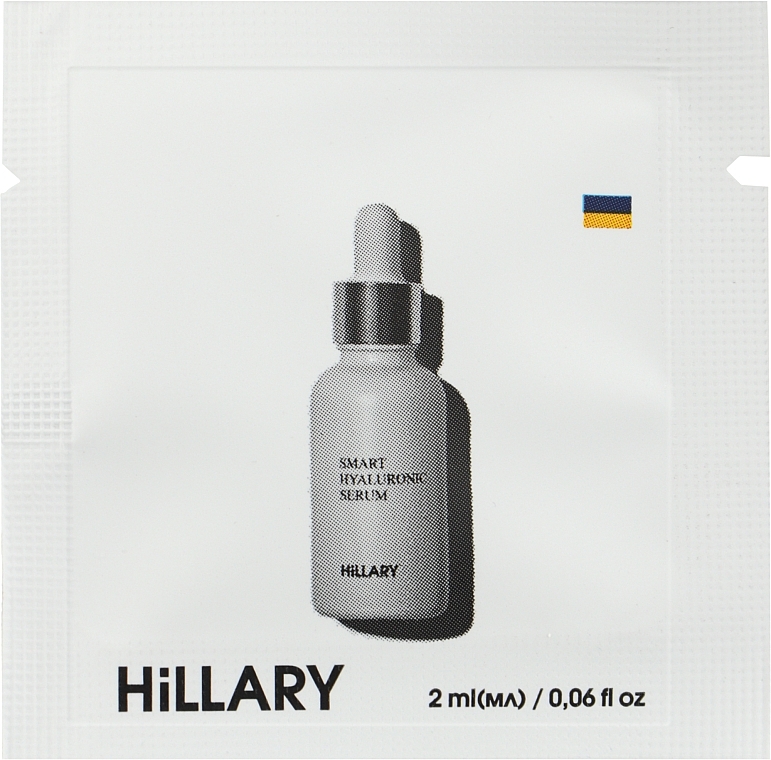 Гиалуроновая сыворотка для лица - Hillary Smart Hyaluronic Serum (пробник) — фото N1