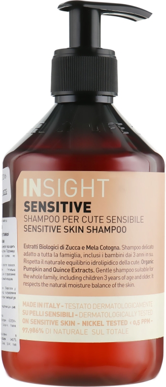 Шампунь для волосся  - Insight Sensitive Skin Shampoo — фото N1