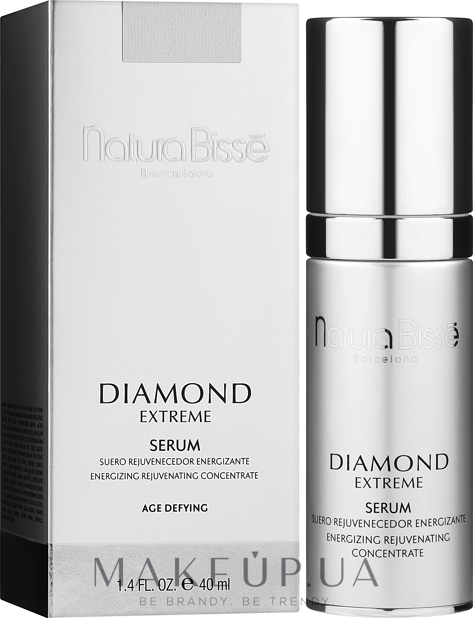 Омолоджувальна сироватка для обличчя - Natura Bisse Diamond Extreme Serum — фото 40ml