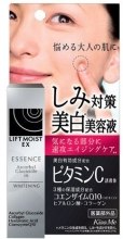 Духи, Парфюмерия, косметика Отбеливающая эссенция - Isehan Lift Moist EX Whitening Essence