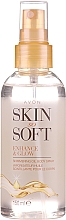 Масло-спрей для тела с эффектом сияния - Avon Skin So Soft Enhance&Glow Shimmering Oil Body Spray — фото N3
