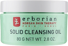 Масло для снятия макияжа - Erborian Solid Cleansing Oil — фото N1