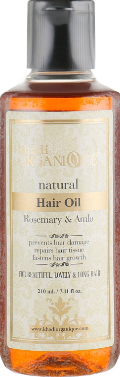 Натуральна аюрведична олія для волосся "Амла та розмарин" - Khadi Organique Rose Mary Amla Hair Oil — фото N1