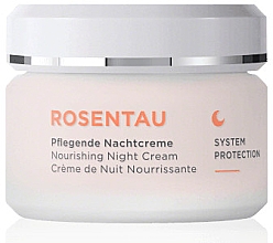 Парфумерія, косметика Нічний крем для обличчя - Annemarie Borlind Rosentau System Protection Nourishing Night Cream