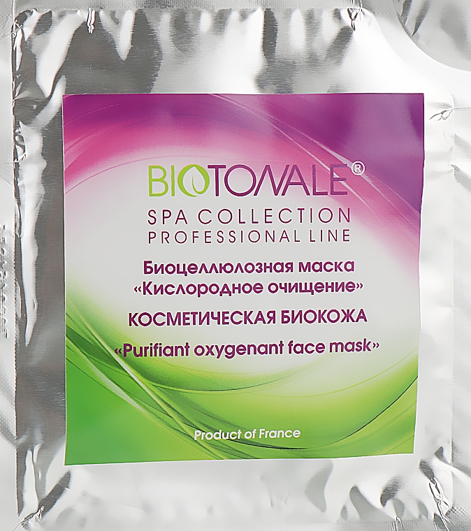 Биоцеллюлозная нанофайбер-маска "Кислородное очищение. Косметическая биокожа" - Biotonale Purifiant Oxygenant Face Mask — фото N1