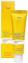 Багатофункціональний крем для рук, обличчя та тіла з керамідами - Prreti Repair Ceramide Cream — фото N1