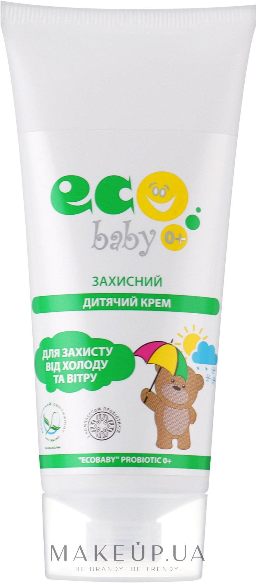 Защитный детский крем - Acme Pharma EcoBaby Probiotic 0+ — фото 90ml