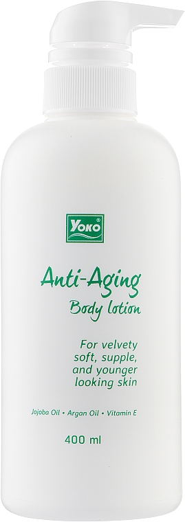 Лосьйон для тіла омолоджувальний - Yoko Anti-Aging — фото N1