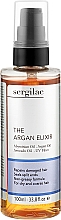 Эликсир для волос з аргановым маслом - Sergilac The Argan Elixir — фото N1