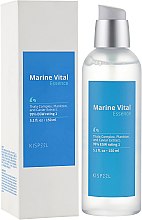 Духи, Парфюмерия, косметика Ревитализирующая эссенция - Kispeel Marine Vital Essence