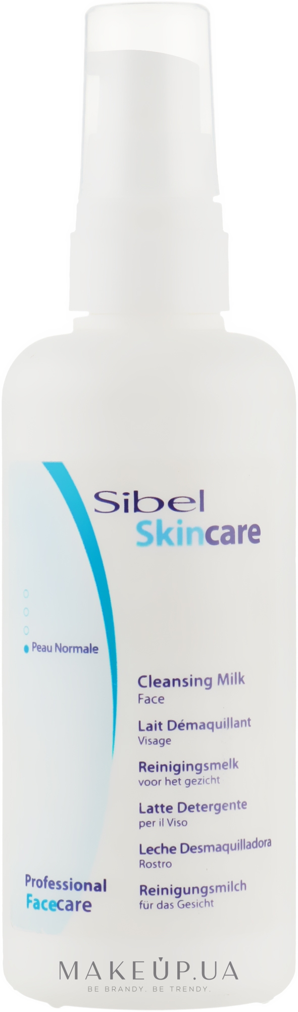 Молочко очищаюче для нормальної шкіри - Sibel Skin Care — фото 100ml