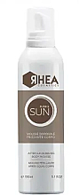Парфумерія, косметика Мус для тіла після сонця - Rhea Cosmetics Bubble Sun