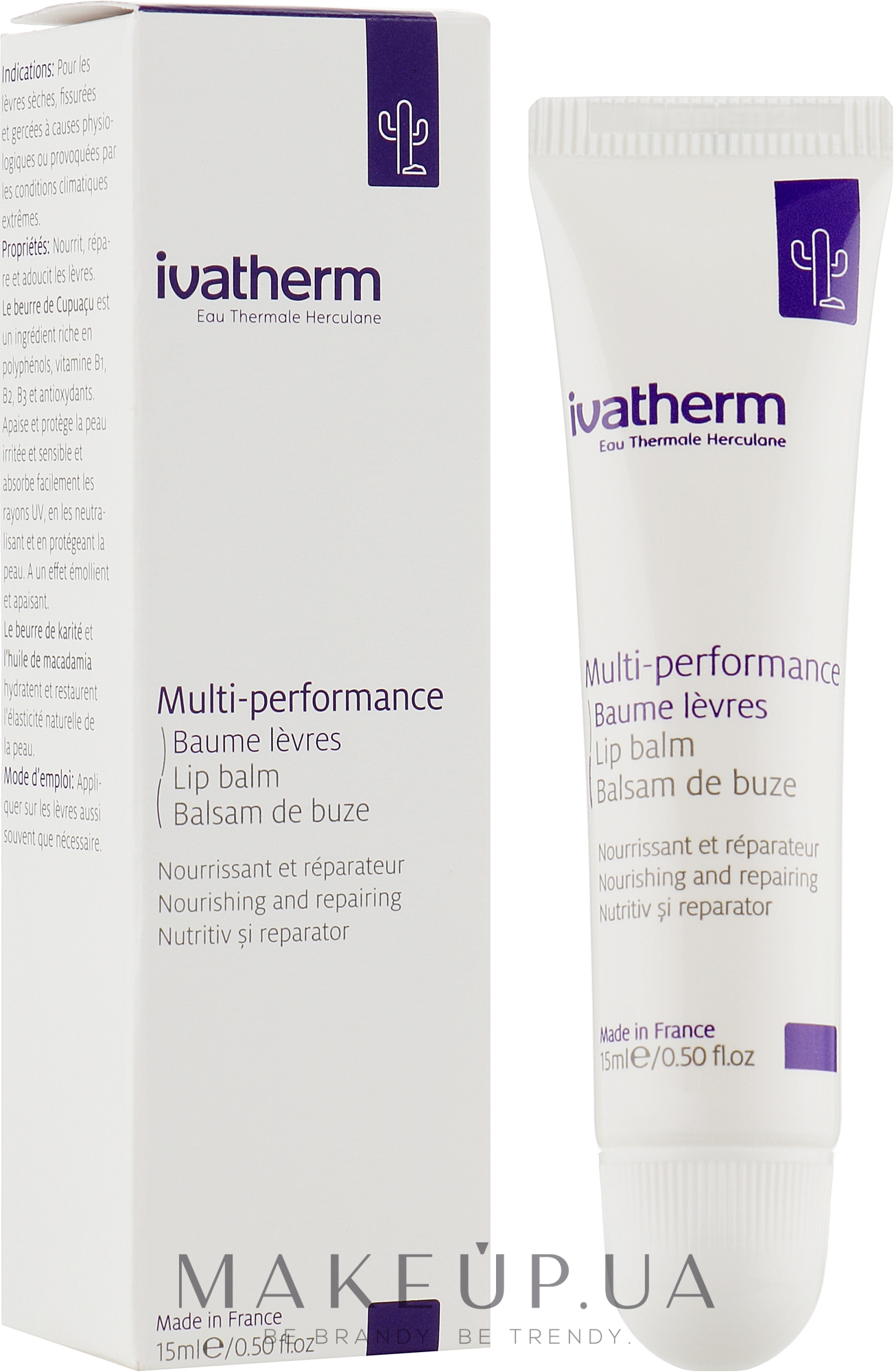 Питательный и восстанавливающий бальзам для губ - Ivatherm Multi-performance Lip Balm — фото 15ml