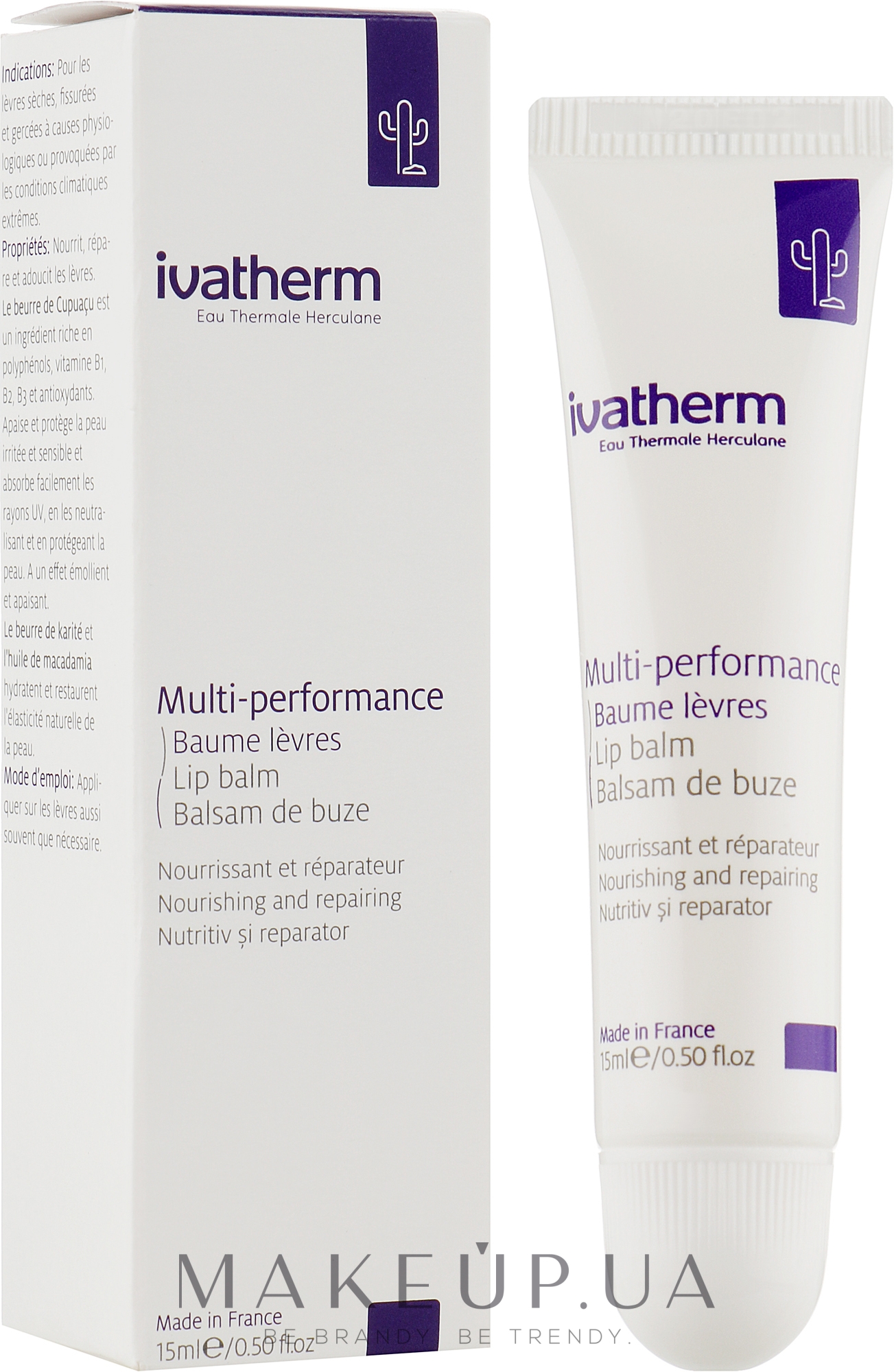 Живильний і відновлювальний бальзам для губ - Ivatherm Multi-performance Lip Balm — фото 15ml