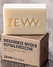 Парфумерія, косметика Мило - Zew Hypoallergenic Soap