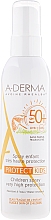 Парфумерія, косметика Дитячий сонцезахисний спрей для тіла - A-Derma Protect Kids Children Spray Very High Protection SPF 50+