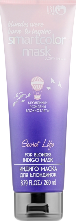 Маска для блондинок "Индиго" - Bio World Secret Life Luxury Therapy Indigo Mask