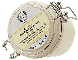 Парфумерія, косметика Крем-скраб для тіла "Каліпсо" - Fresh Line Spa Elixirs Calypso Cream Scrub