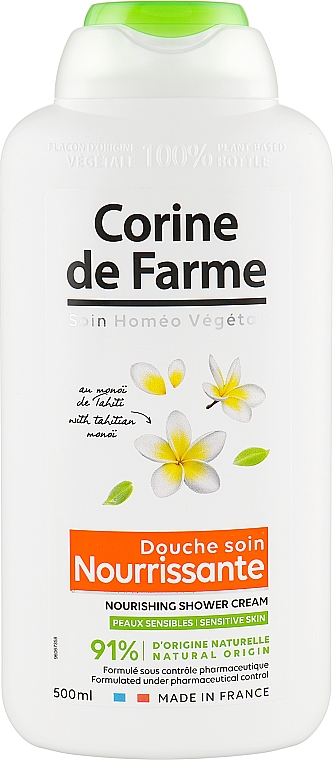Гель-крем для душа питательный - Corine de Farme Douche Soin Shower Cream