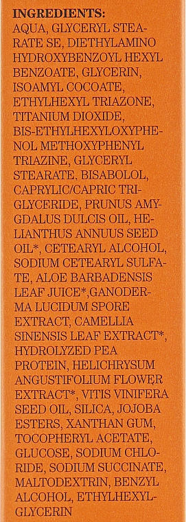 Солнцезащитный крем для лица с рейши и алоэ вера SPF50 - Bioearth Sun Defence Reishi & Aloe Vera — фото N4