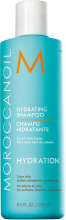 Парфумерія, косметика УЦЕНКА Зволожуючий шампунь - Moroccanoil Hydrating Shampoo *