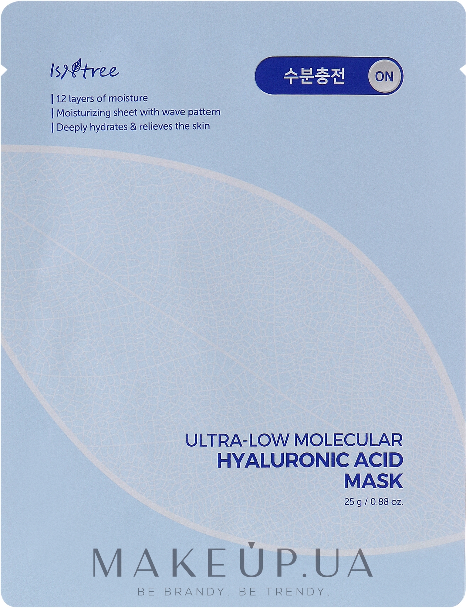 Маска тканевая с гиалуроновой кислотой - IsNtree Ultra-Low Molecular Hyaluronic Acid Mask — фото 25g