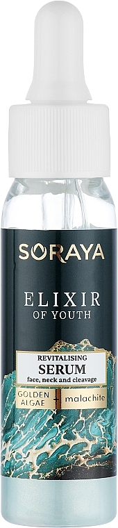 Відновлювальна сироватка для обличчя, шиї й зони декольте - Soraya Youth Elixir — фото N1