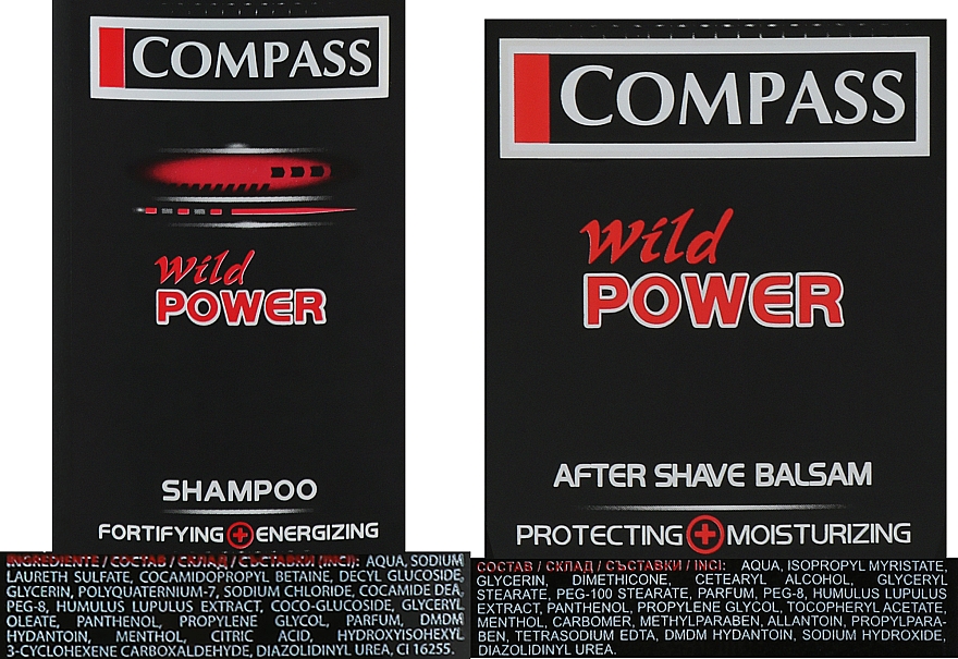 Набір чоловічий "Wild power" - Compass (sh/250ml + sh/gel/65ml + af/balm/100ml + bag) — фото N4