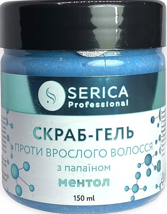 Скраб-гель против врастания волос c папаином и ментолом - Serica Papain Gel-Scrub  — фото N1