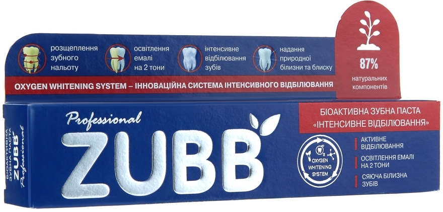 Зубна паста "Інтенсивне відбілювання" - ZUBB — фото N3