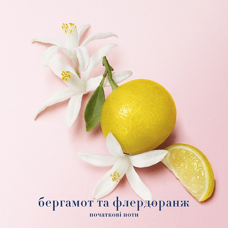 Giorgio Armani My Way Parfum - Духи (сменный блок) — фото N6