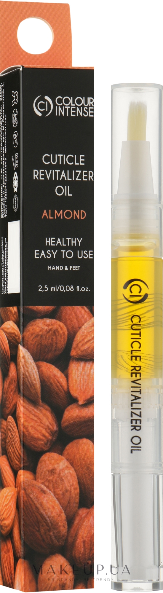 Відновлювальна олія для кутикули "Мигдаль" - Colour Intense Cuticle Revitalizer Oil Almond — фото 2.5ml